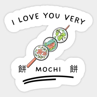 Mochi Tea Kawaii Vintage Japan Retro Since Established Sticker